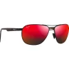 Lunettes de soleil Maui Jim Castles Vernie Noir Mat Havane Foncé Hawaii Lava Minéral Superthin