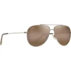 Lunettes de soleil Maui Jim Hauoli Xs Gradient Brun Shiny Light Gold Bronze Hcl MauiPure