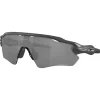 Lunettes de soleil Oakley Radar Ev Path High Resolution Carbon Prizm Black Polarized