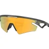 Lunettes de soleil Oakley Sphaera Slash Matte Olive Ink Prizm 24k Polarized