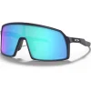 Lunettes de soleil Oakley Sutro S Matte Navy Prizm Sapphire