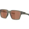 Lunettes de soleil Oakley Briza Matte Olive Ink Prizm Tungsten Polar