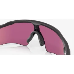 Lunettes de soleil Oakley Radar Ev Path Steel Prizm Road Jade