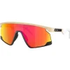 Lunettes de soleil Oakley Bxtr Matte Desert Tan Prizm Ruby