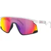Lunettes de soleil Oakley Bxtr Matte White Prizm Road