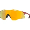 Lunettes de soleil Oakley Cybr Zero Matte Iron Red Prizm 24K