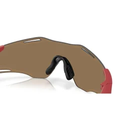 Lunettes de soleil Oakley Cybr Zero Matte Iron Red Prizm 24K