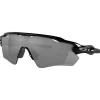 Lunettes de soleil Oakley Radar Ev Path Polished Black Prizm Black