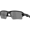 Lunettes de soleil Oakley Flak 2.0 Xxl Matte Black Prizm Black