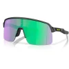 Lunettes de soleil Oakley Sutro Lite Court Collection Matte Black Prizm Road Jade
